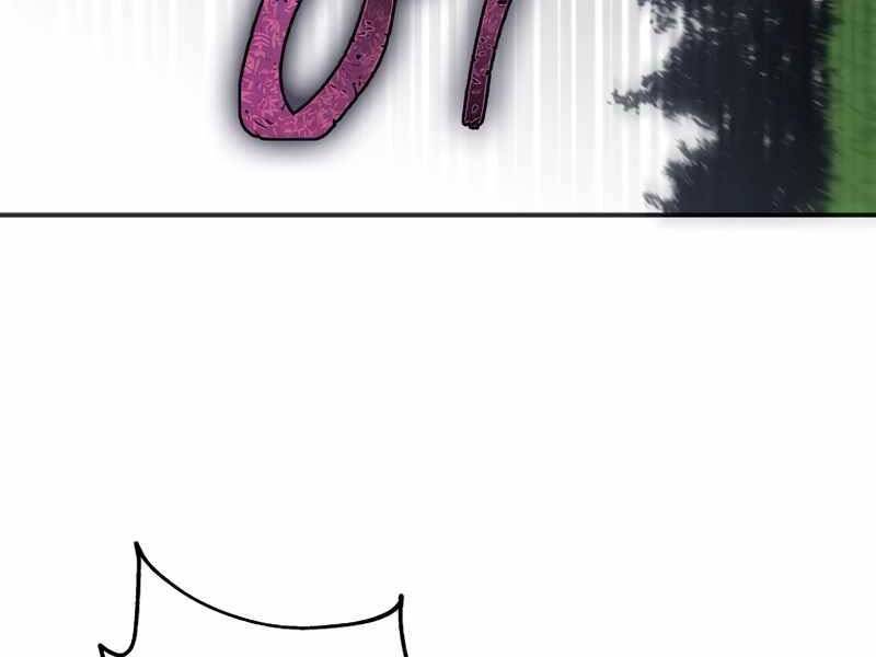 Siêu May Mắn Chapter 3 - 167