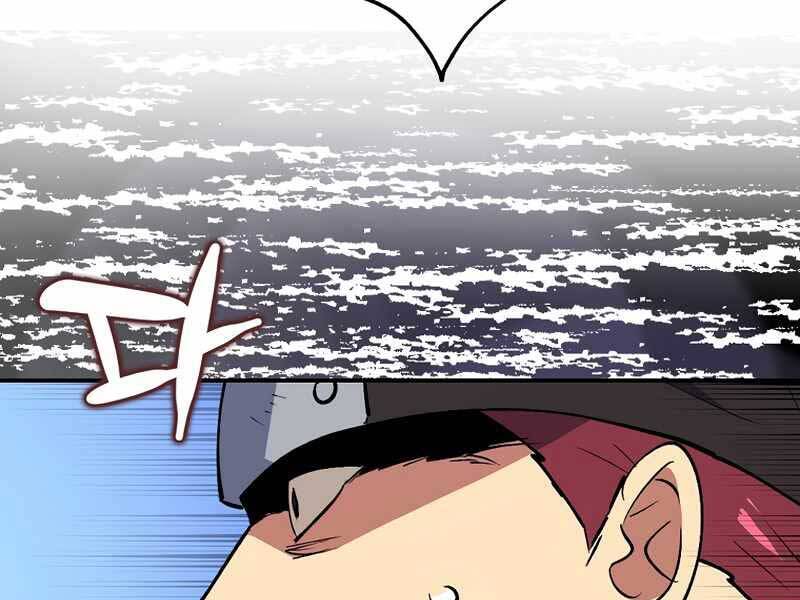 Siêu May Mắn Chapter 3 - 170