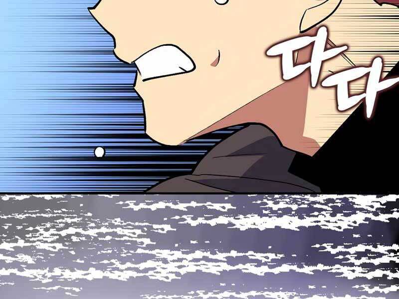 Siêu May Mắn Chapter 3 - 171