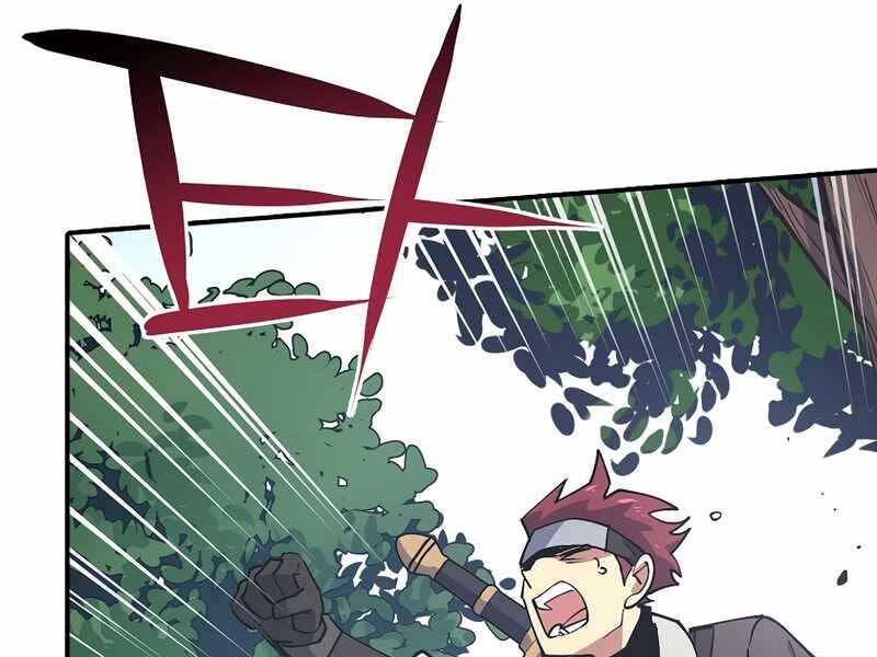 Siêu May Mắn Chapter 3 - 176