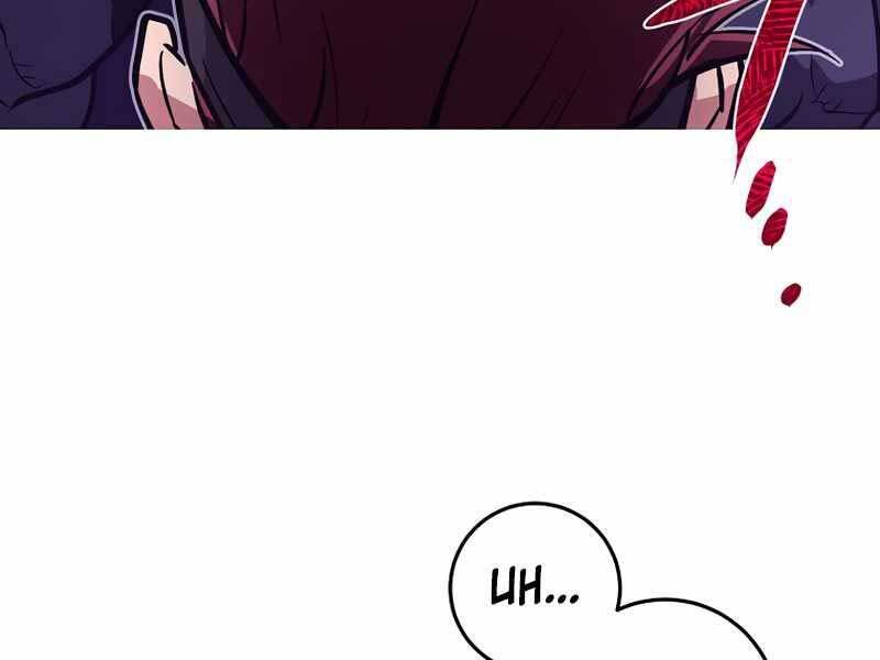 Siêu May Mắn Chapter 3 - 202