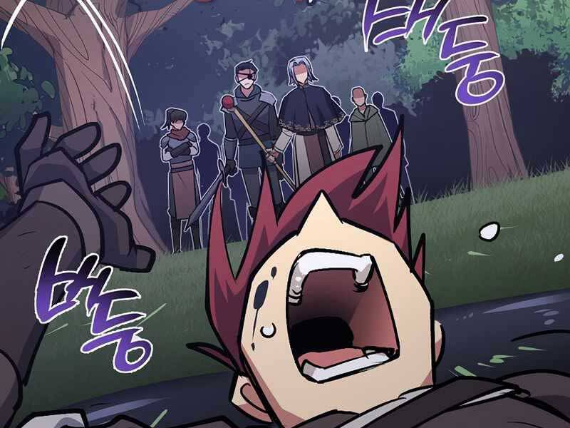 Siêu May Mắn Chapter 3 - 206