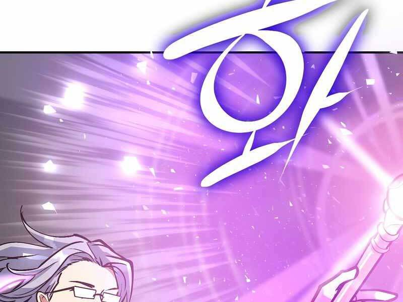 Siêu May Mắn Chapter 3 - 217