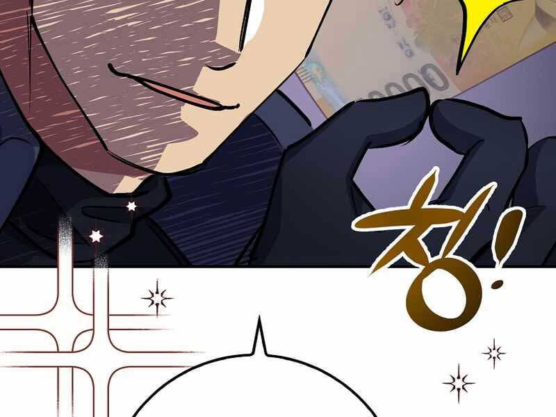 Siêu May Mắn Chapter 3 - 25