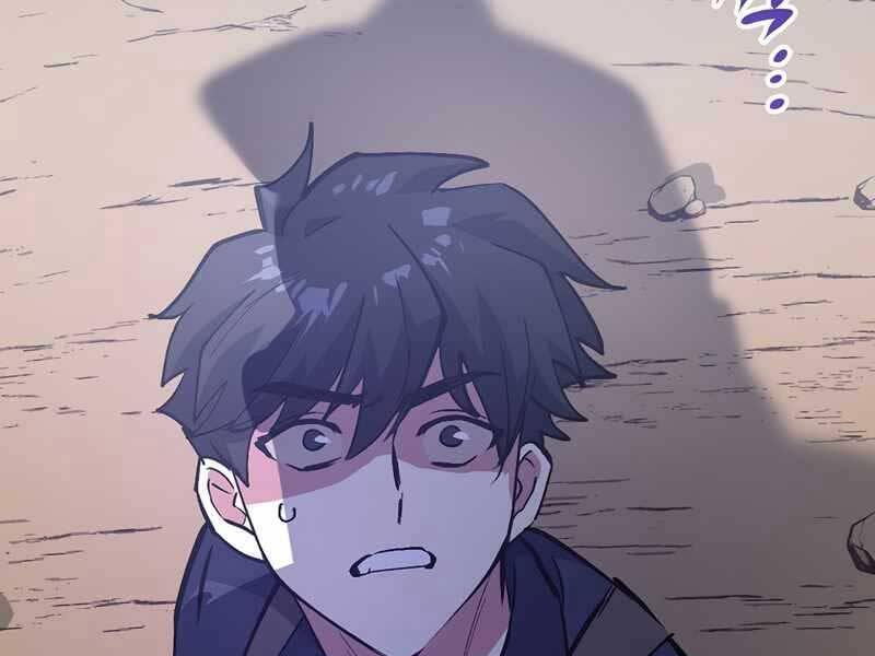Siêu May Mắn Chapter 3 - 248