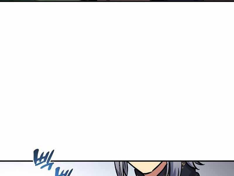Siêu May Mắn Chapter 3 - 69