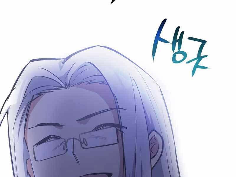 Siêu May Mắn Chapter 3 - 72