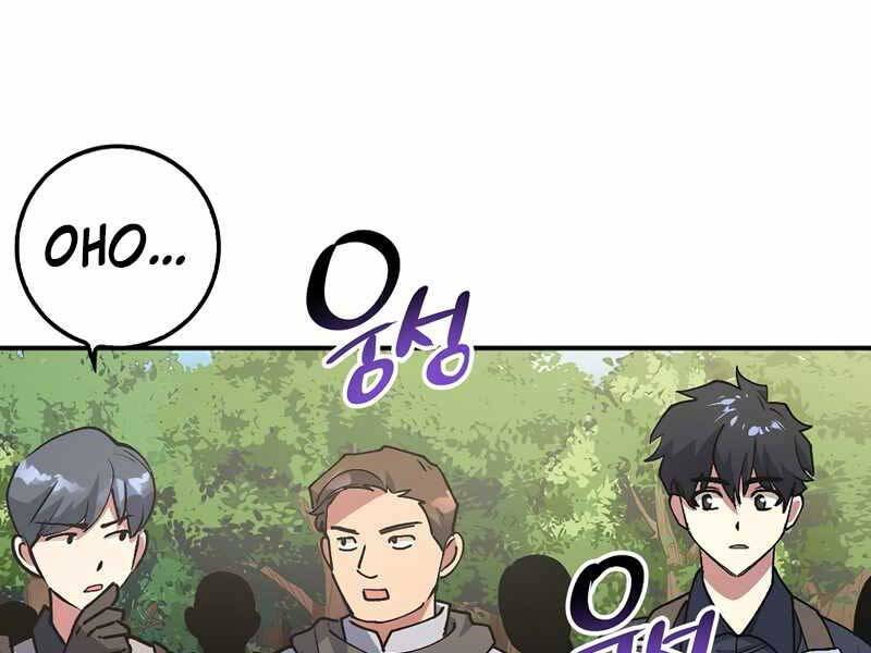Siêu May Mắn Chapter 3 - 97