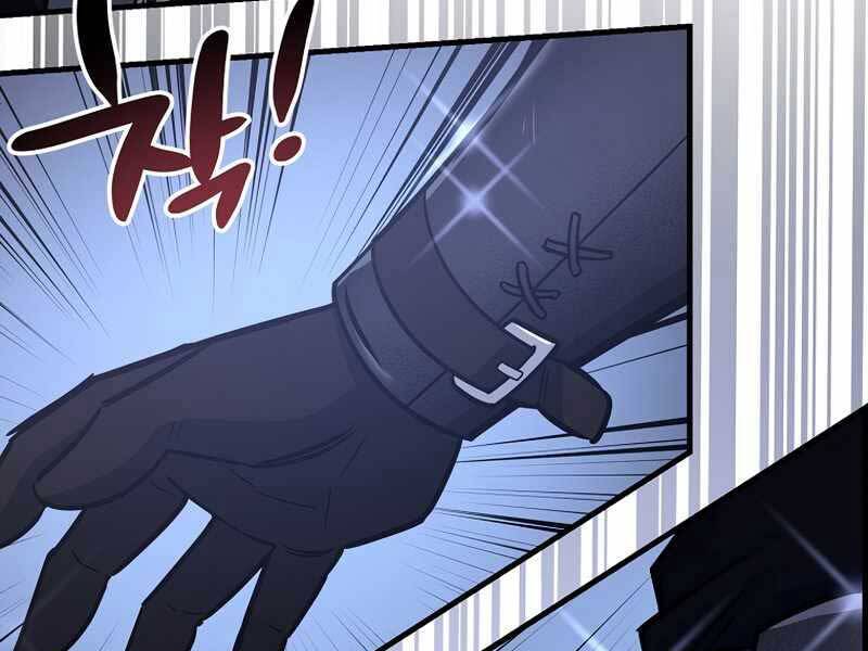 Siêu May Mắn Chapter 7 - 102