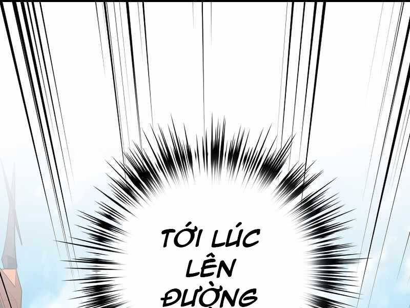 Siêu May Mắn Chapter 7 - 118