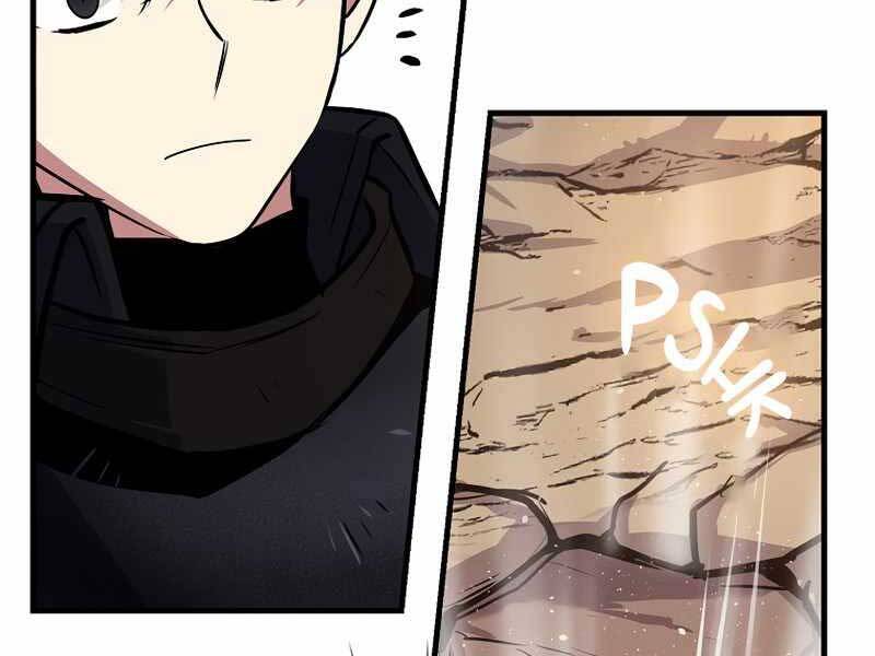 Siêu May Mắn Chapter 7 - 135