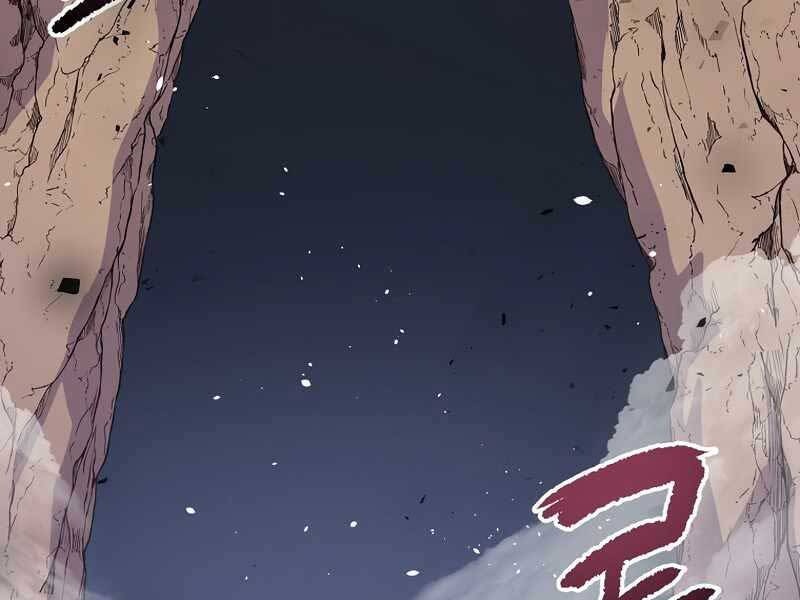 Siêu May Mắn Chapter 7 - 160