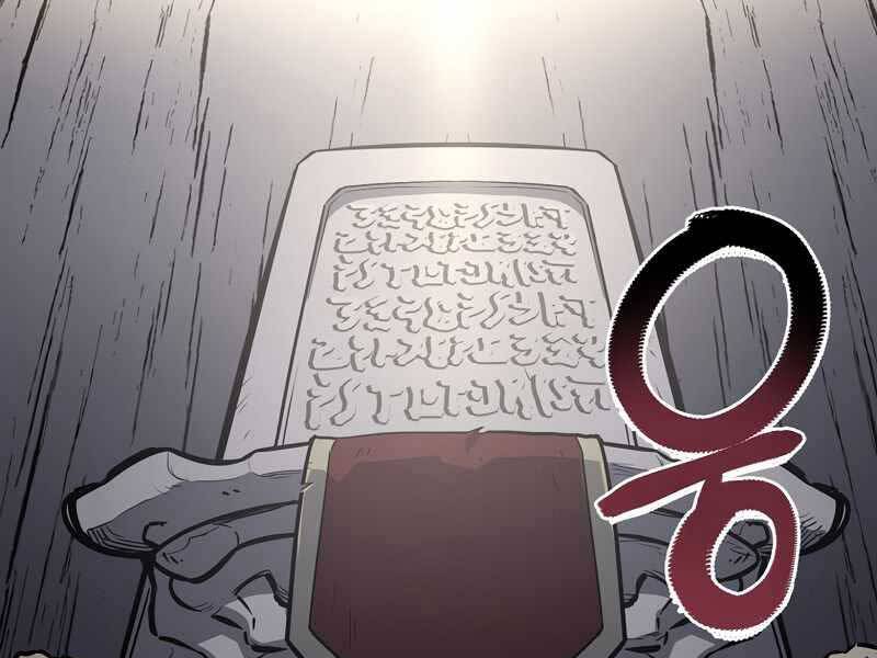 Siêu May Mắn Chapter 7 - 184