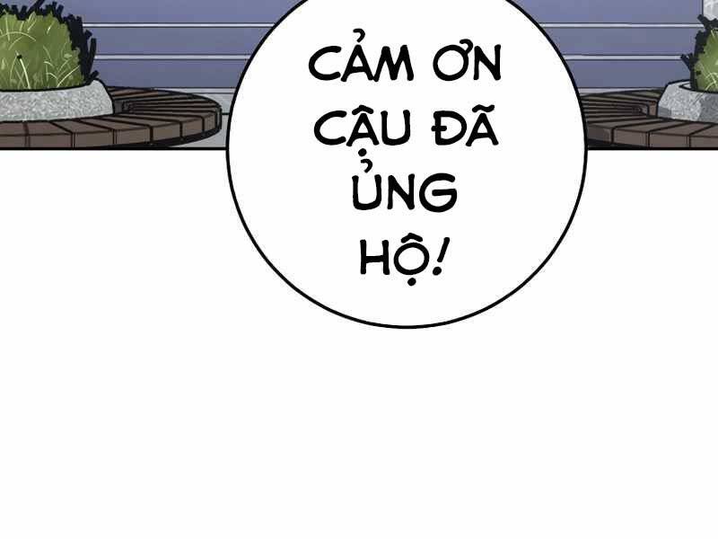 Siêu May Mắn Chapter 7 - 3