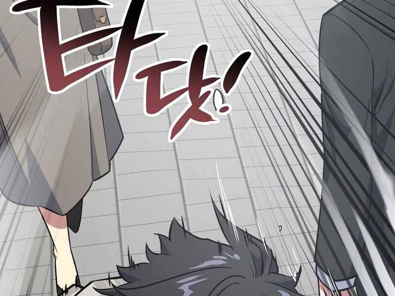 Siêu May Mắn Chapter 7 - 65