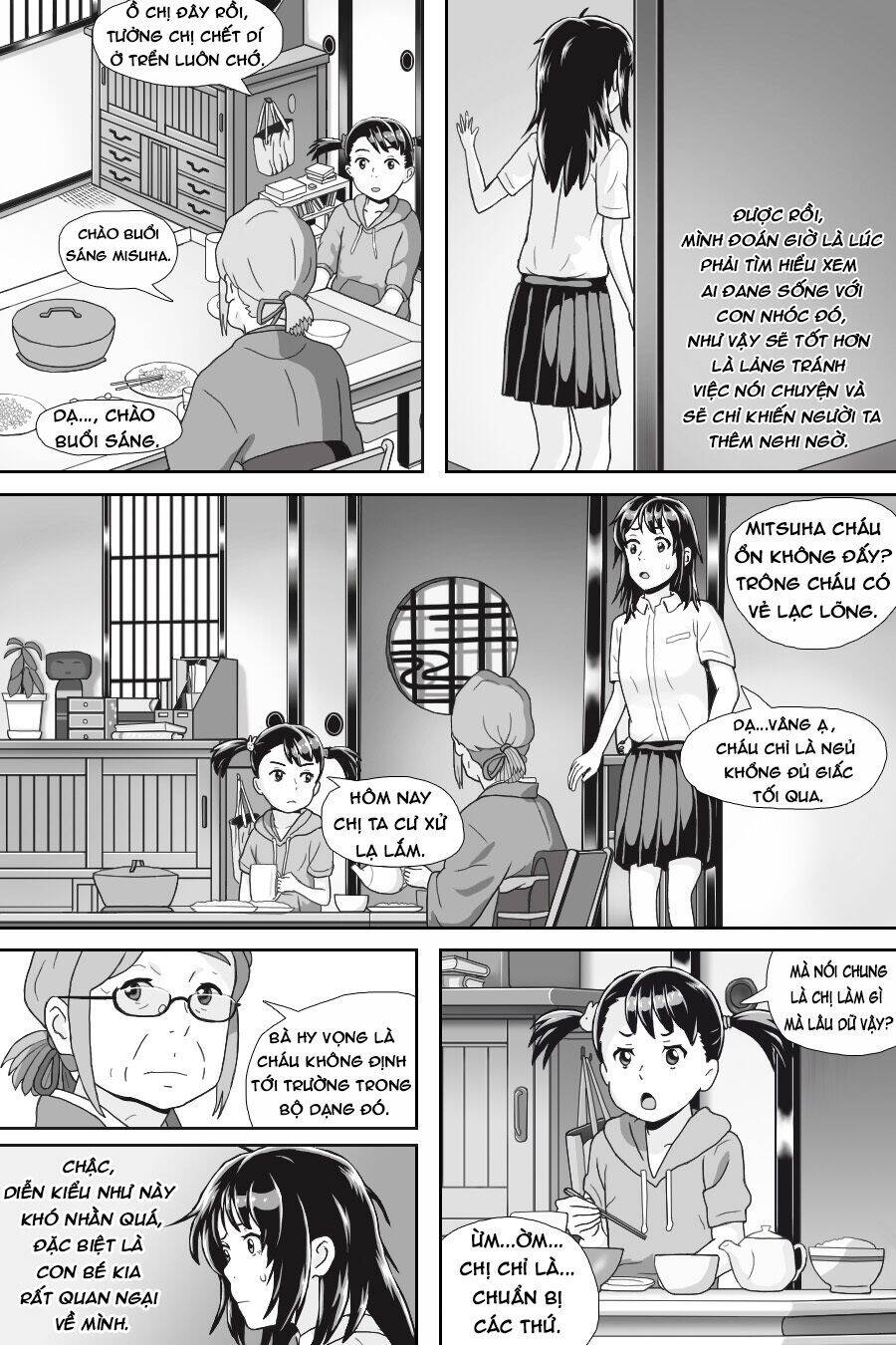 Tên Cậu Là Gì: Nghĩ Ngợi & Mộng Mơ Chapter 1 - 15