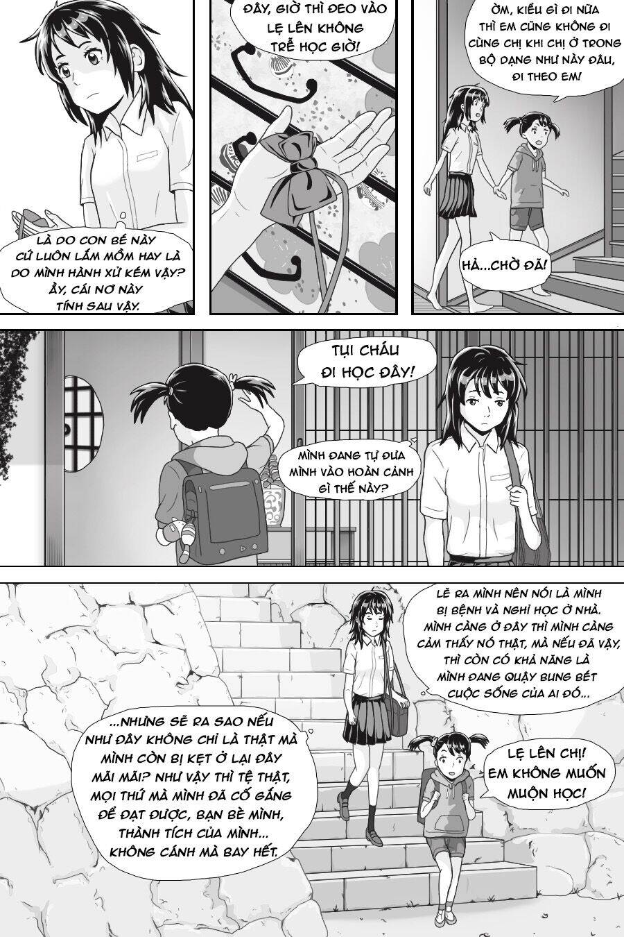 Tên Cậu Là Gì: Nghĩ Ngợi & Mộng Mơ Chapter 1 - 17