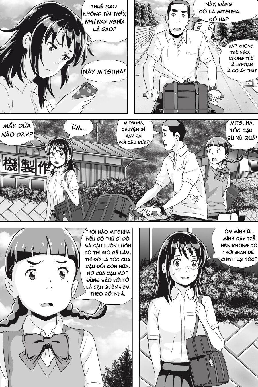 Tên Cậu Là Gì: Nghĩ Ngợi & Mộng Mơ Chapter 1 - 21