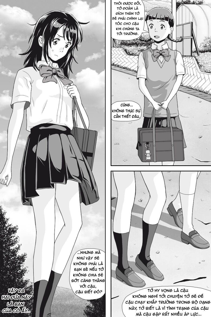 Tên Cậu Là Gì: Nghĩ Ngợi & Mộng Mơ Chapter 1 - 23