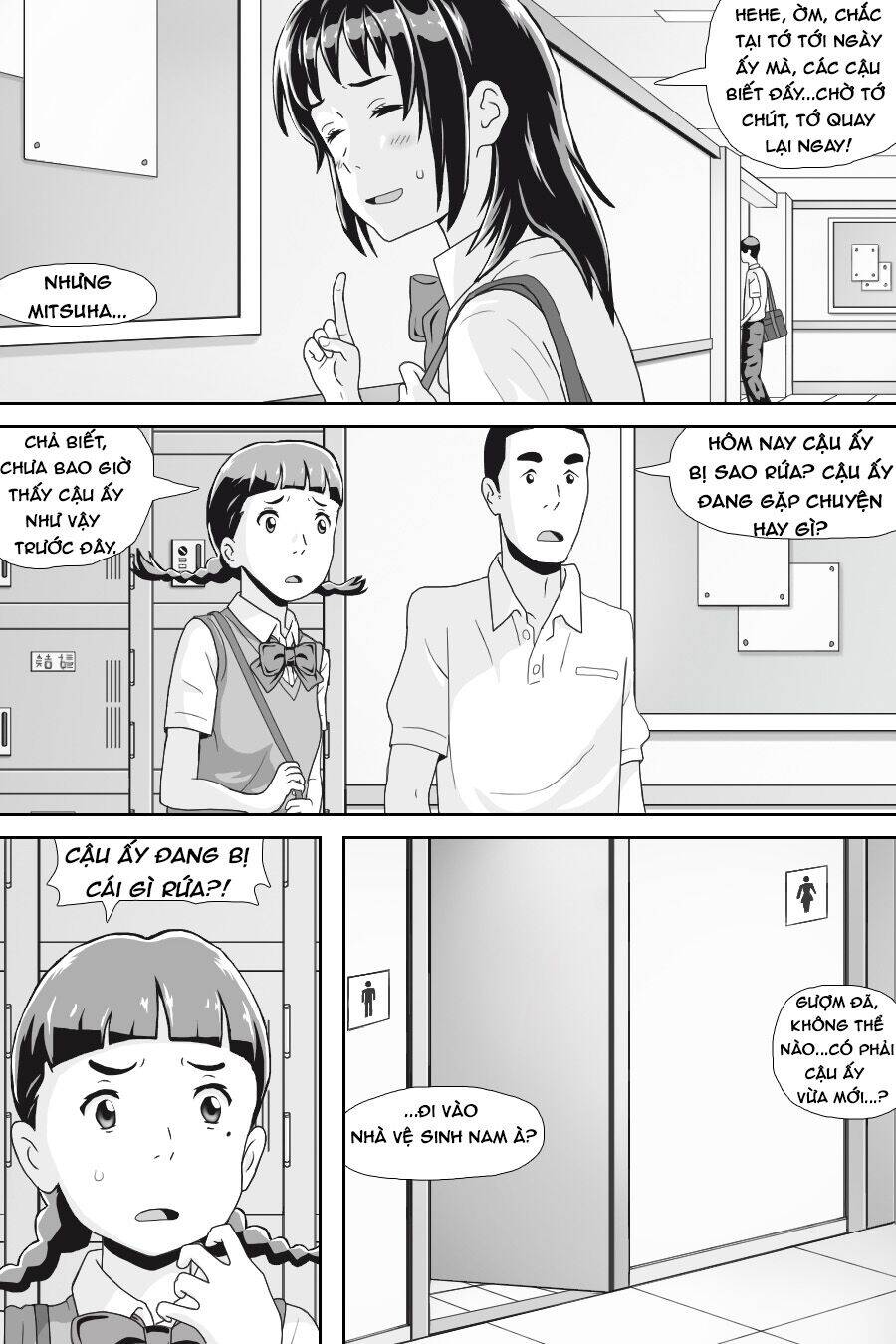 Tên Cậu Là Gì: Nghĩ Ngợi & Mộng Mơ Chapter 1 - 26