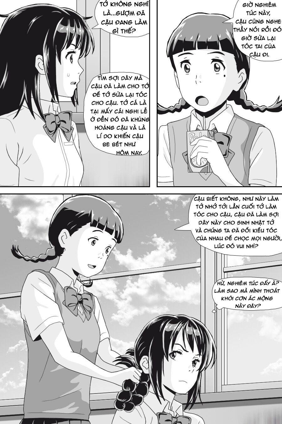 Tên Cậu Là Gì: Nghĩ Ngợi & Mộng Mơ Chapter 1 - 34