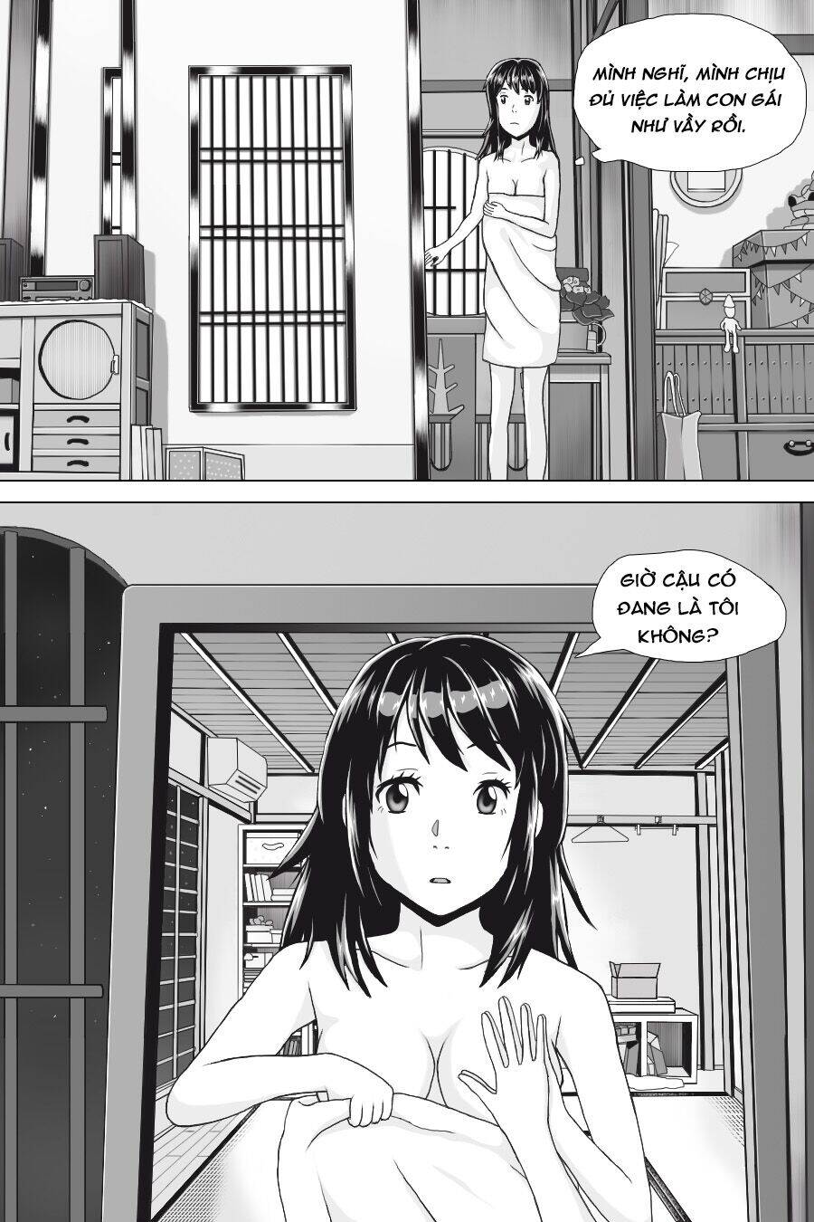 Tên Cậu Là Gì: Nghĩ Ngợi & Mộng Mơ Chapter 1 - 48