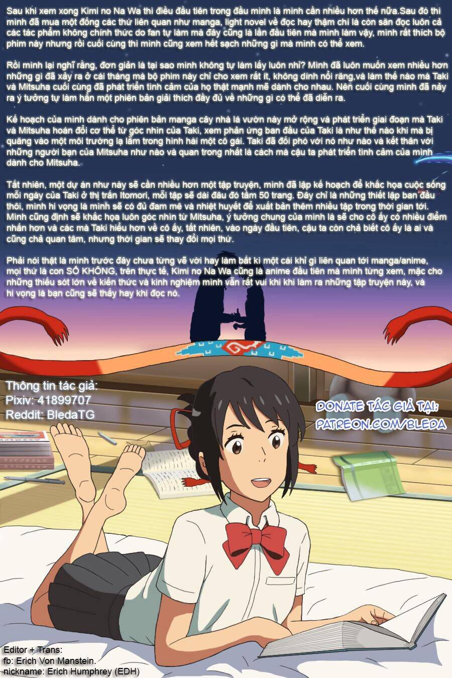 Tên Cậu Là Gì: Nghĩ Ngợi & Mộng Mơ Chapter 1 - 51