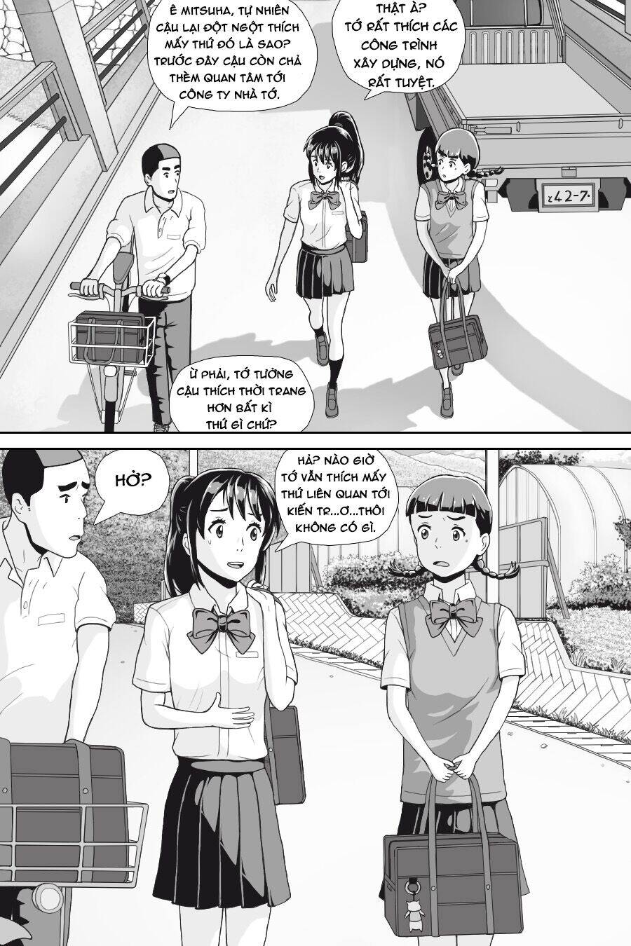 Tên Cậu Là Gì: Nghĩ Ngợi & Mộng Mơ Chapter 2 - 11