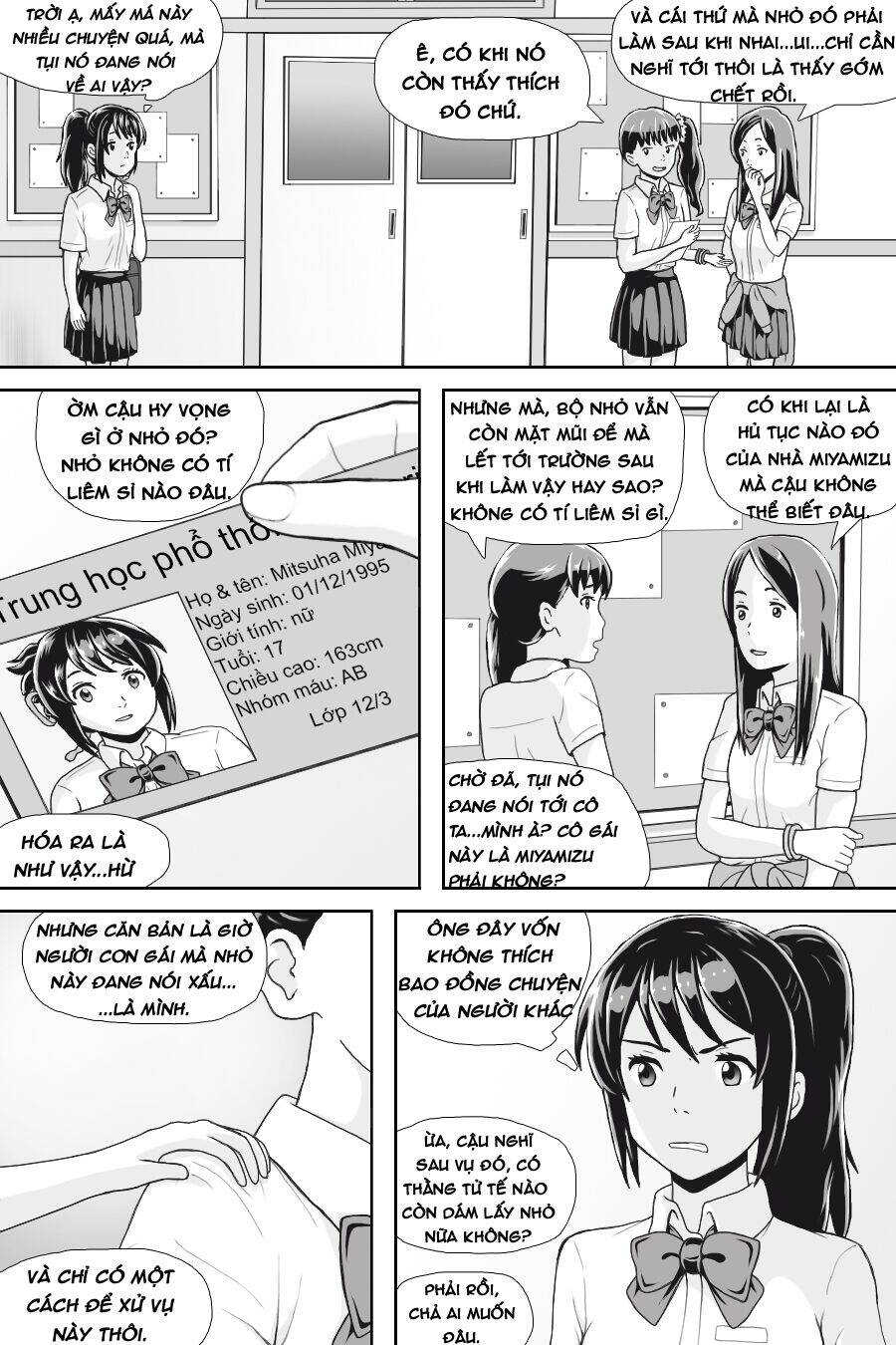 Tên Cậu Là Gì: Nghĩ Ngợi & Mộng Mơ Chapter 2 - 13