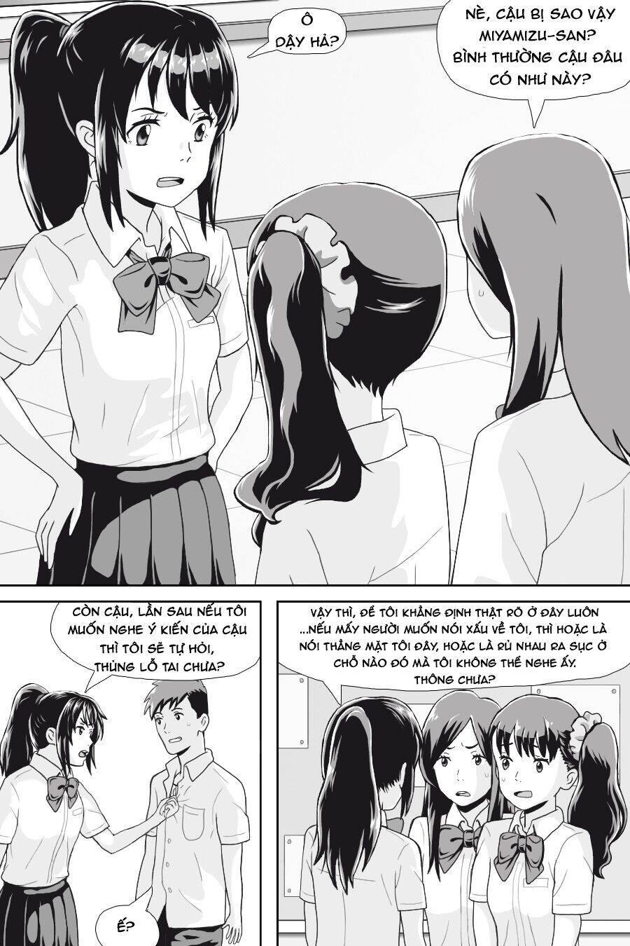 Tên Cậu Là Gì: Nghĩ Ngợi & Mộng Mơ Chapter 2 - 15