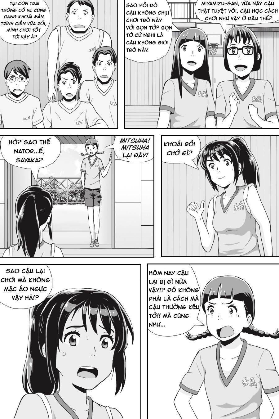 Tên Cậu Là Gì: Nghĩ Ngợi & Mộng Mơ Chapter 2 - 21