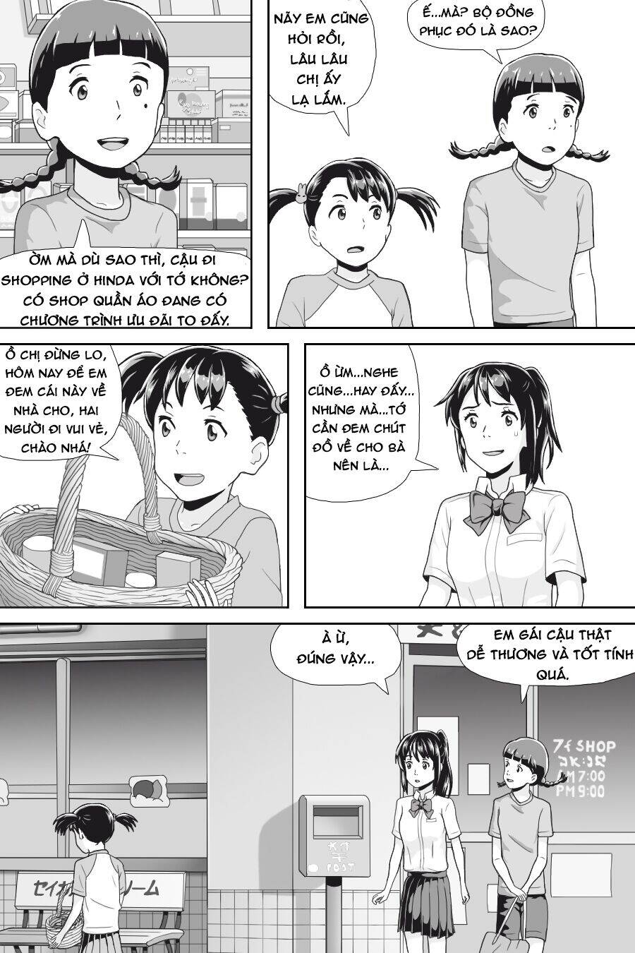 Tên Cậu Là Gì: Nghĩ Ngợi & Mộng Mơ Chapter 3 - 21