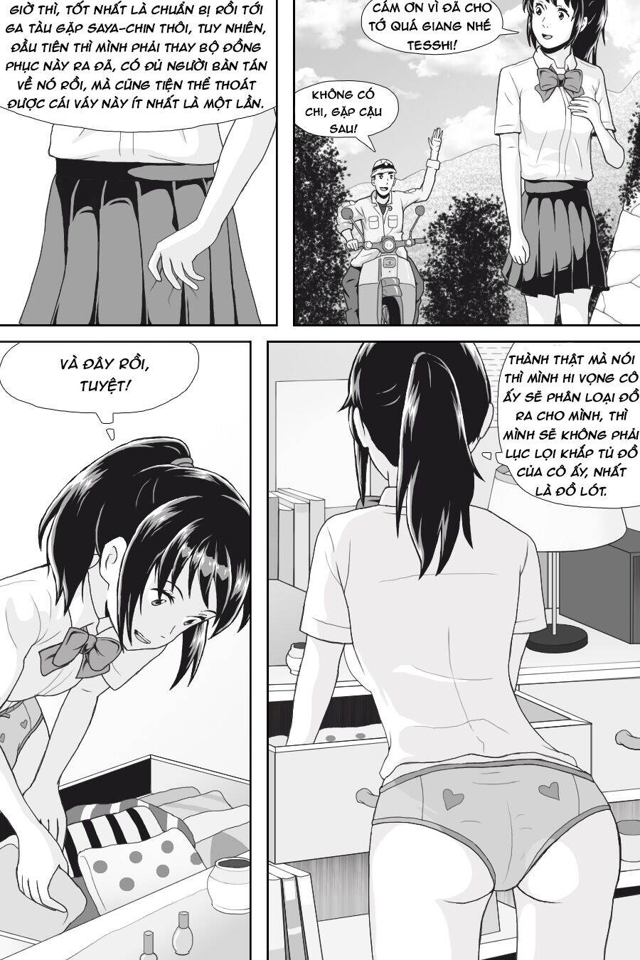 Tên Cậu Là Gì: Nghĩ Ngợi & Mộng Mơ Chapter 3 - 26