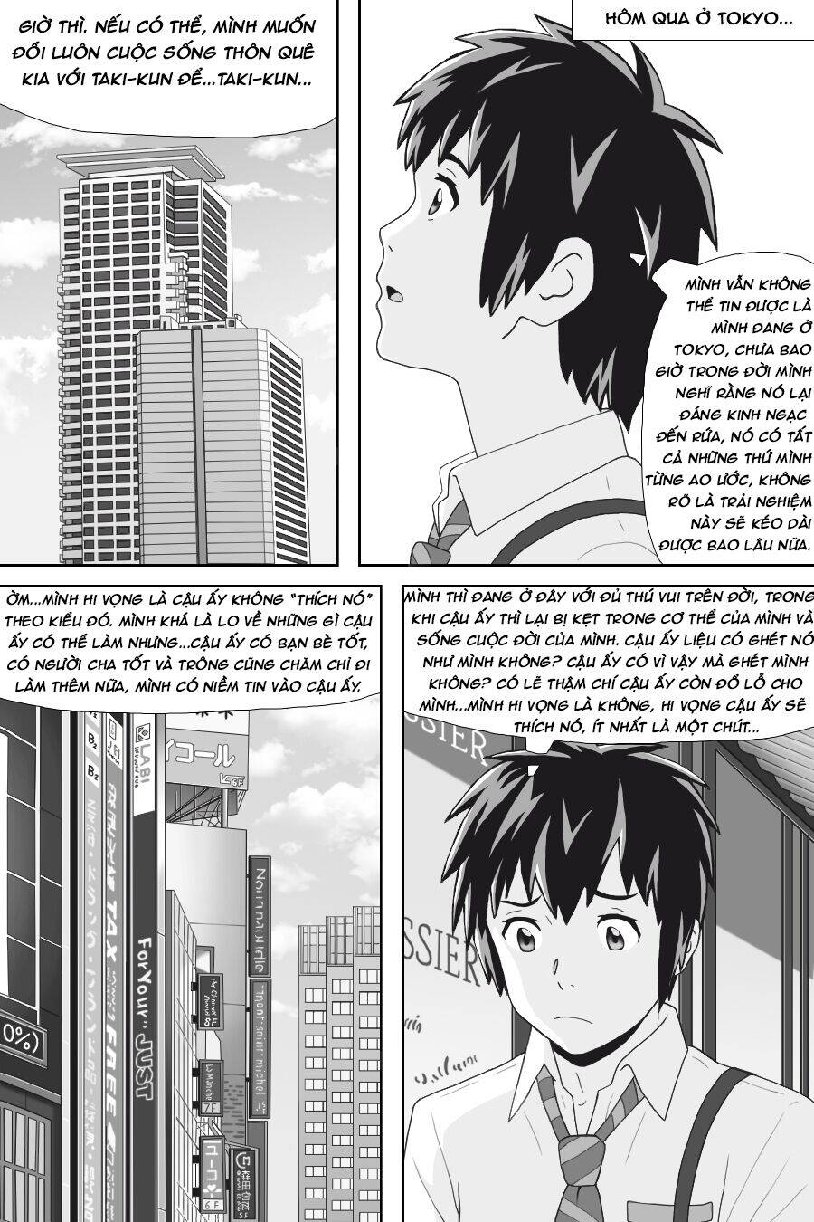 Tên Cậu Là Gì: Nghĩ Ngợi & Mộng Mơ Chapter 3 - 42