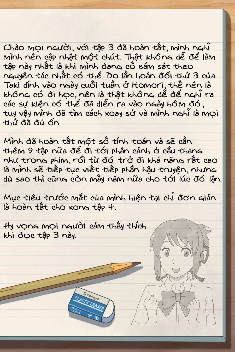 Tên Cậu Là Gì: Nghĩ Ngợi & Mộng Mơ Chapter 3 - 46