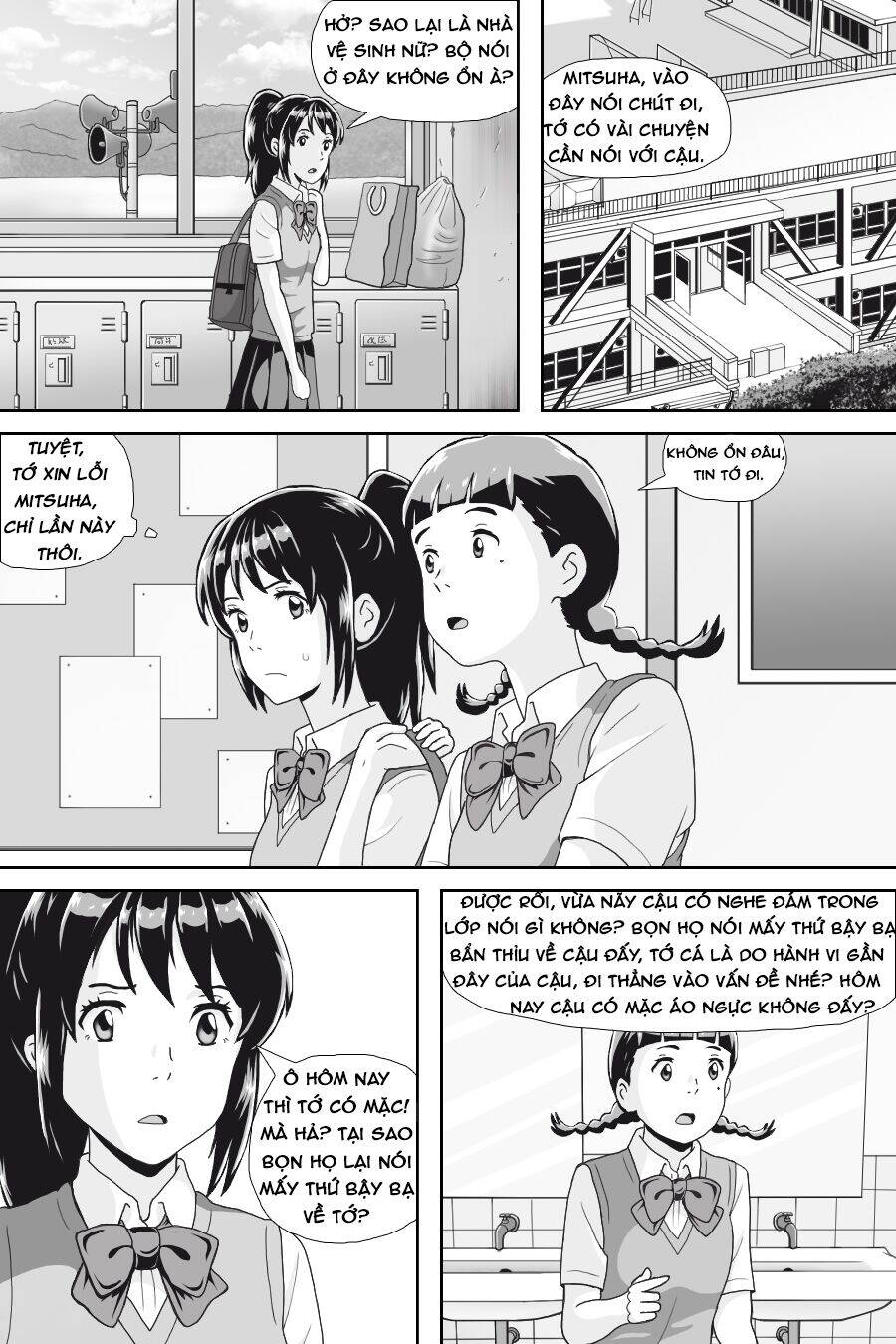 Tên Cậu Là Gì: Nghĩ Ngợi & Mộng Mơ Chapter 4 - 14