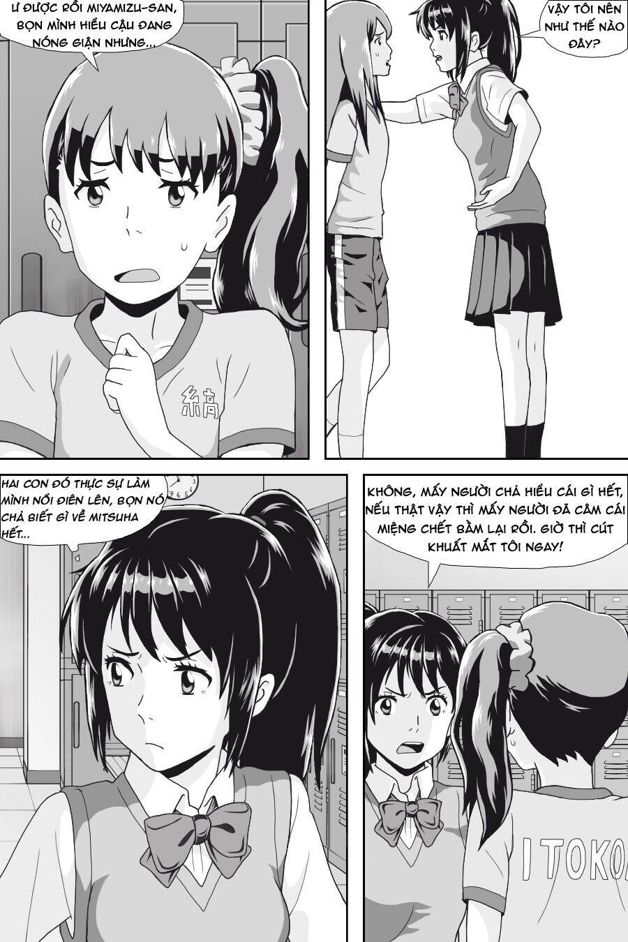 Tên Cậu Là Gì: Nghĩ Ngợi & Mộng Mơ Chapter 4 - 18