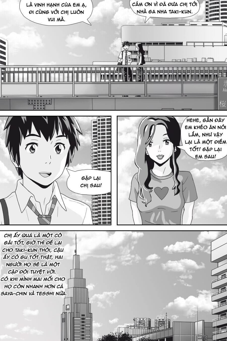 Tên Cậu Là Gì: Nghĩ Ngợi & Mộng Mơ Chapter 4 - 37