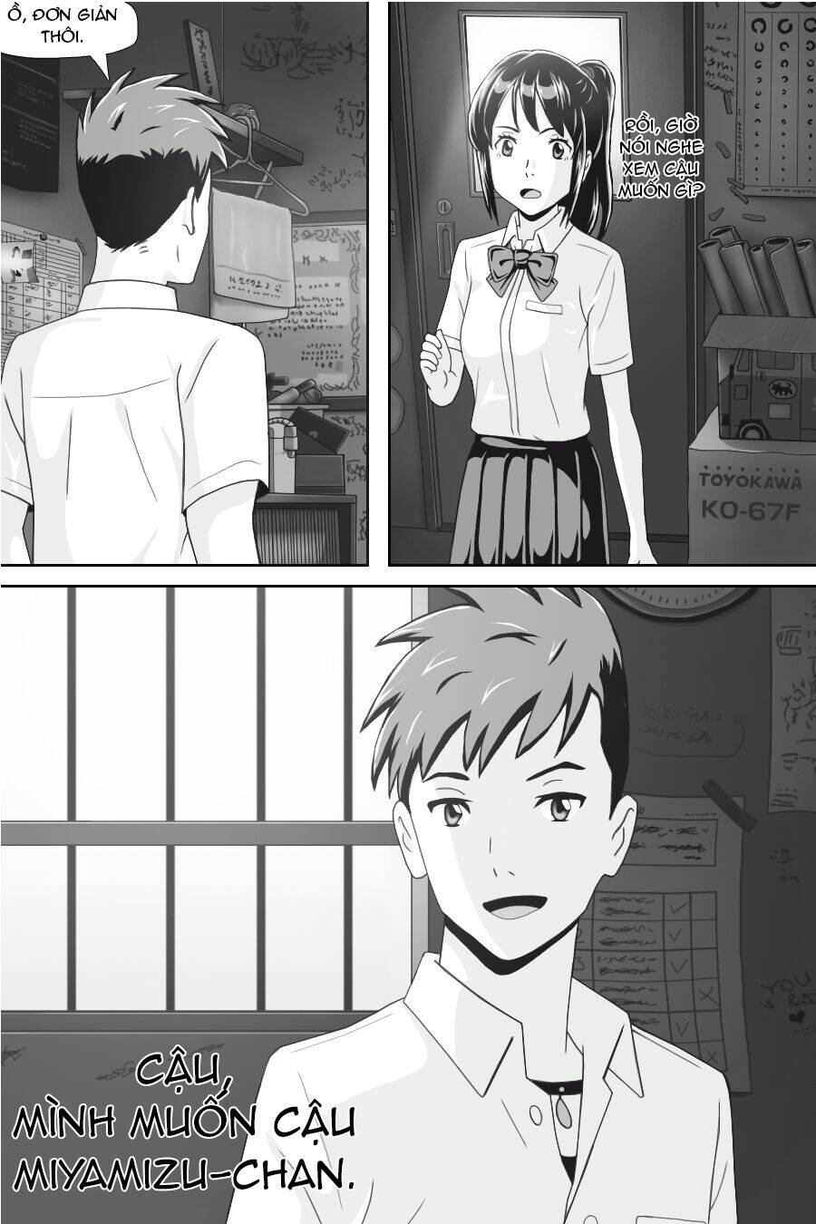 Tên Cậu Là Gì: Nghĩ Ngợi & Mộng Mơ Chapter 5 - 26