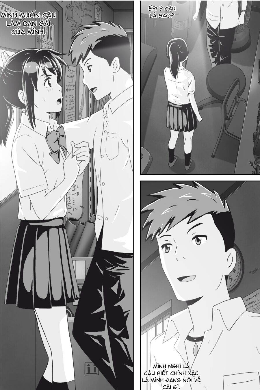 Tên Cậu Là Gì: Nghĩ Ngợi & Mộng Mơ Chapter 5 - 27