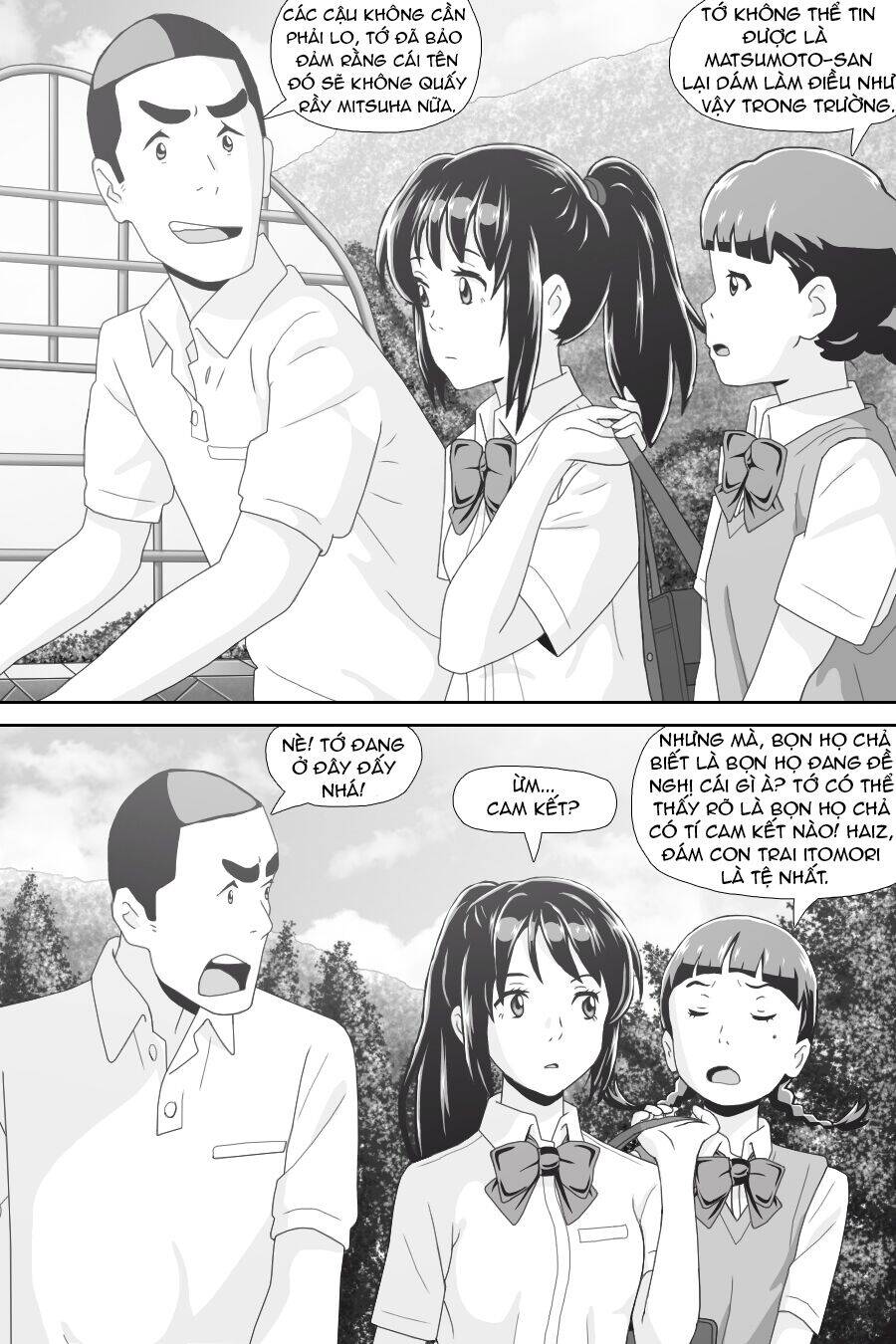 Tên Cậu Là Gì: Nghĩ Ngợi & Mộng Mơ Chapter 5 - 32