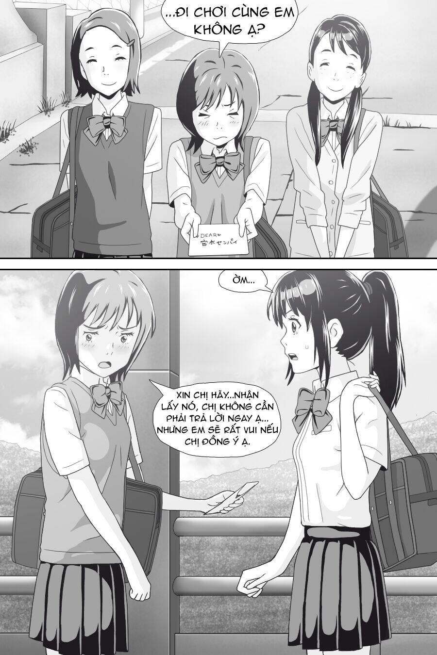 Tên Cậu Là Gì: Nghĩ Ngợi & Mộng Mơ Chapter 5 - 34