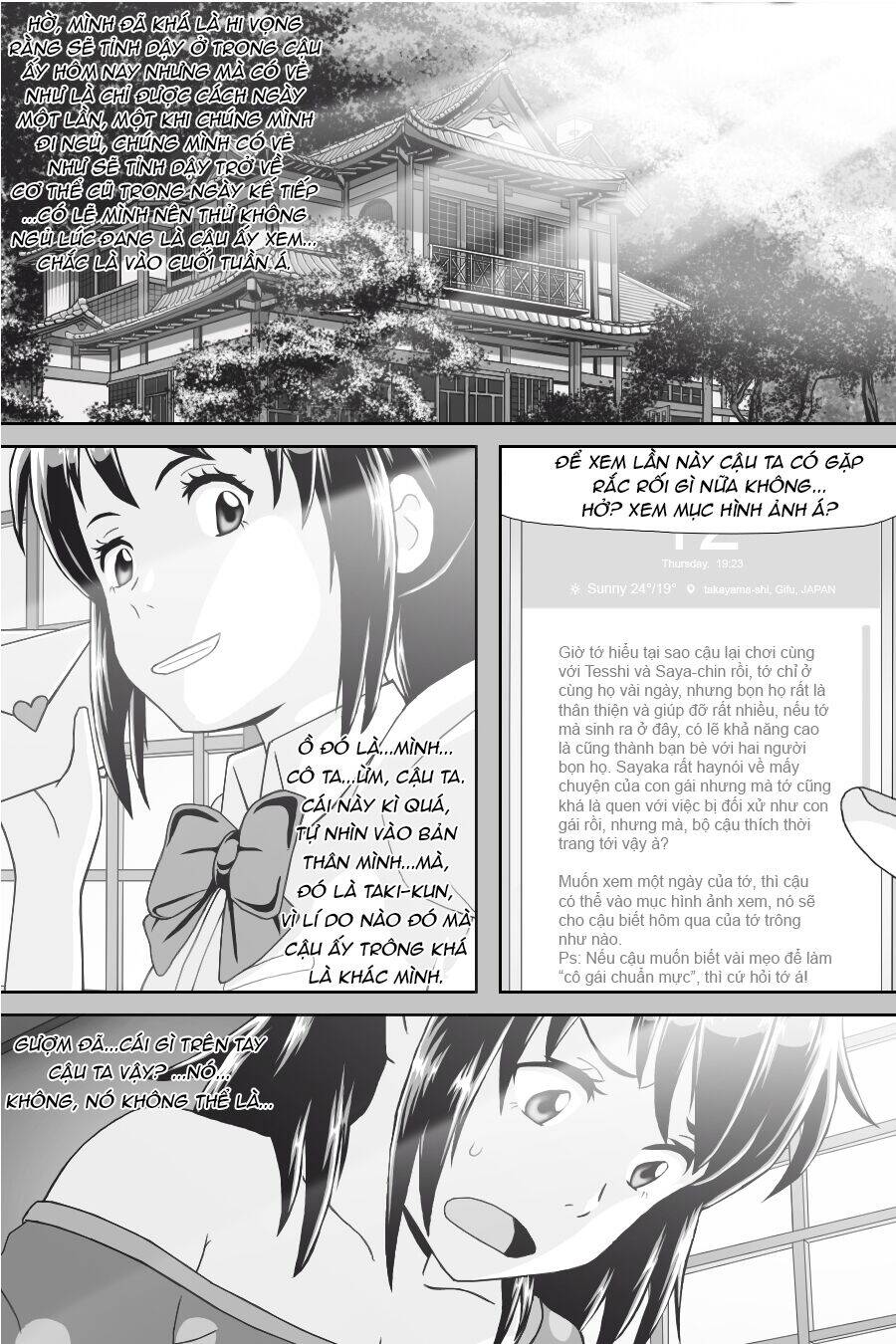 Tên Cậu Là Gì: Nghĩ Ngợi & Mộng Mơ Chapter 5 - 46