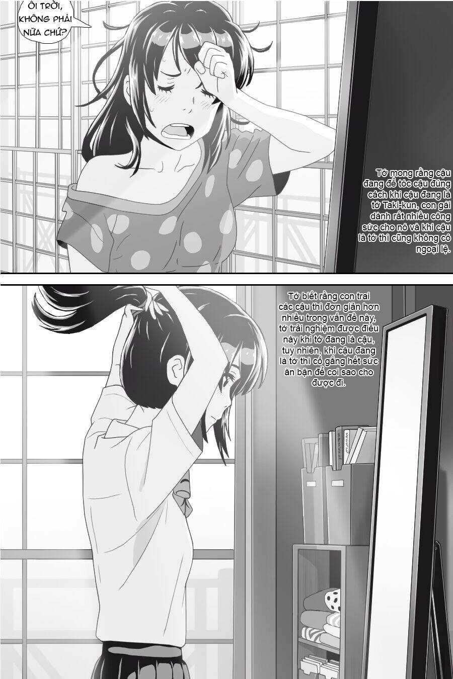 Tên Cậu Là Gì: Nghĩ Ngợi & Mộng Mơ Chapter 5 - 8