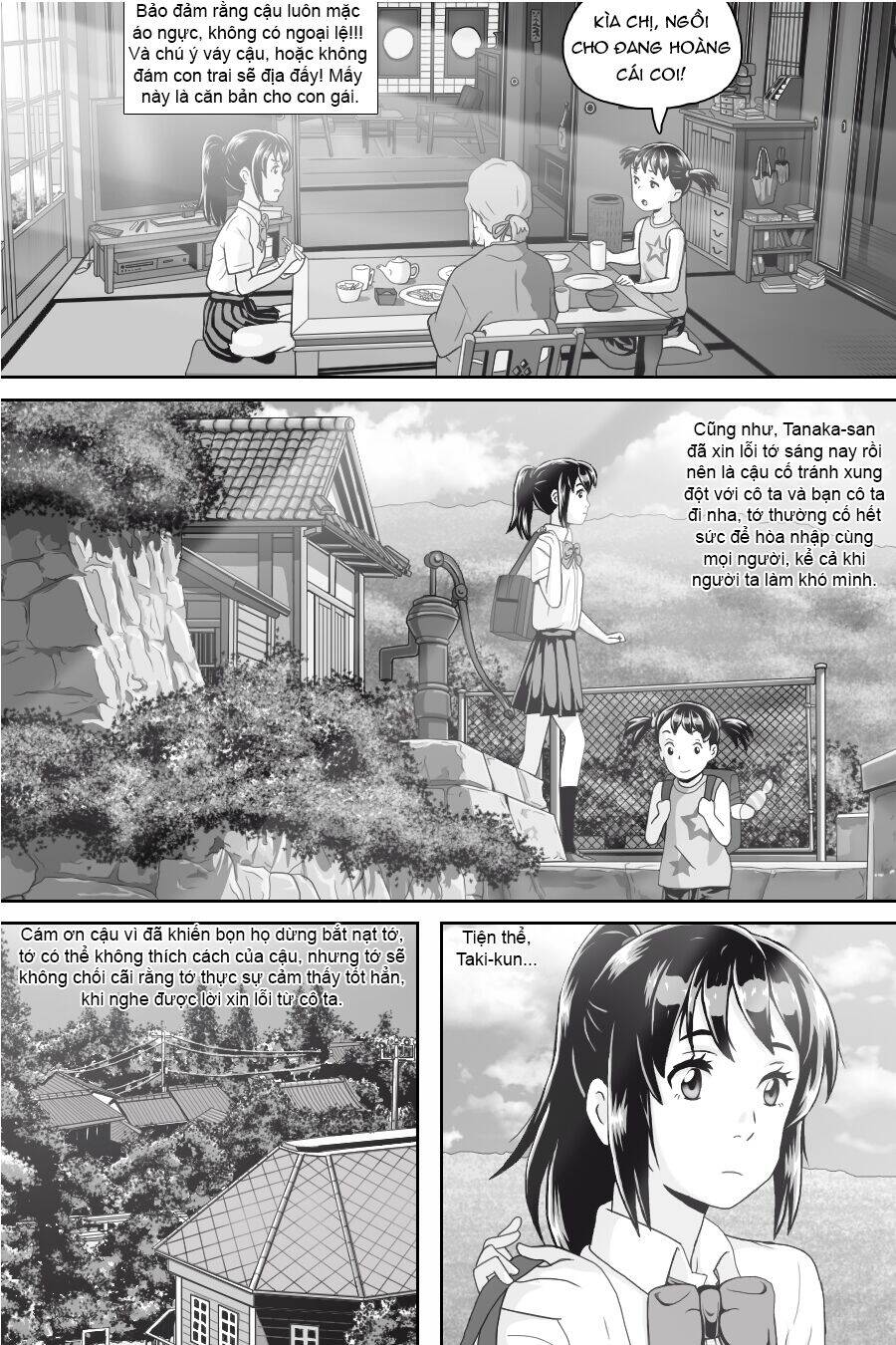 Tên Cậu Là Gì: Nghĩ Ngợi & Mộng Mơ Chapter 5 - 9