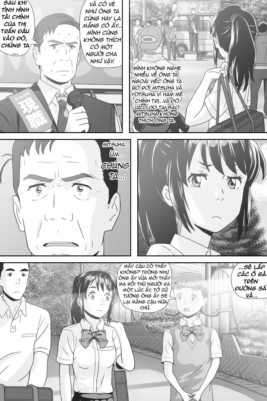 Tên Cậu Là Gì: Nghĩ Ngợi & Mộng Mơ Chapter 6 - 14