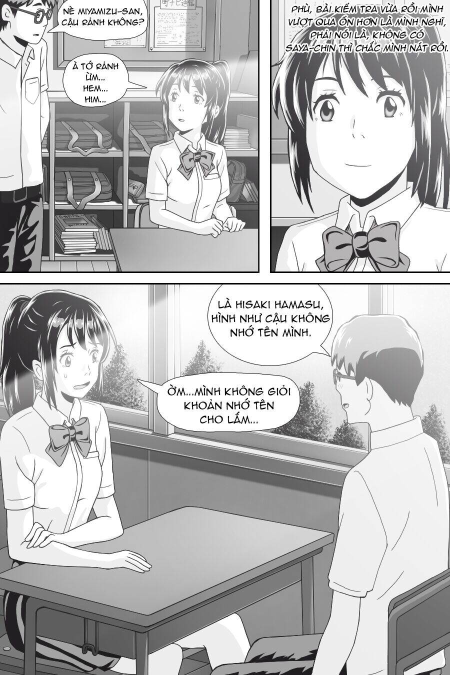 Tên Cậu Là Gì: Nghĩ Ngợi & Mộng Mơ Chapter 6 - 17