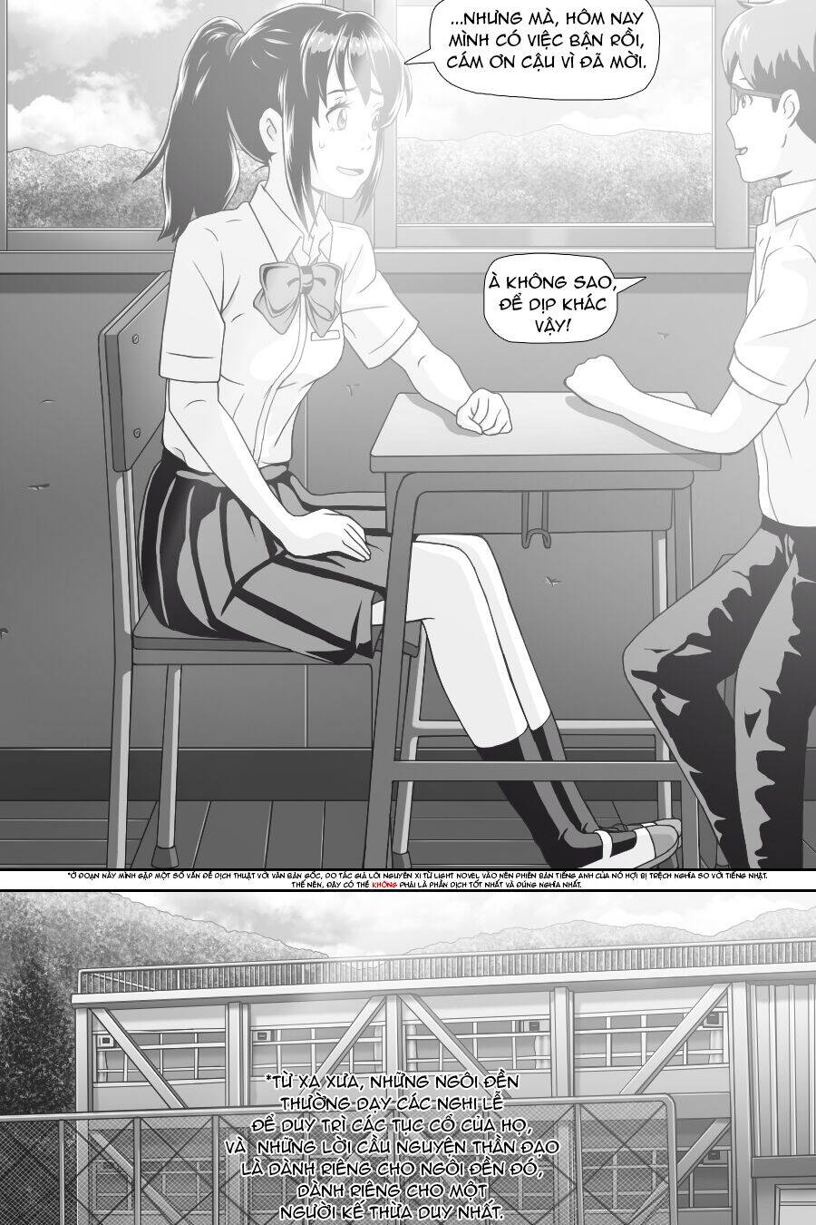 Tên Cậu Là Gì: Nghĩ Ngợi & Mộng Mơ Chapter 6 - 19