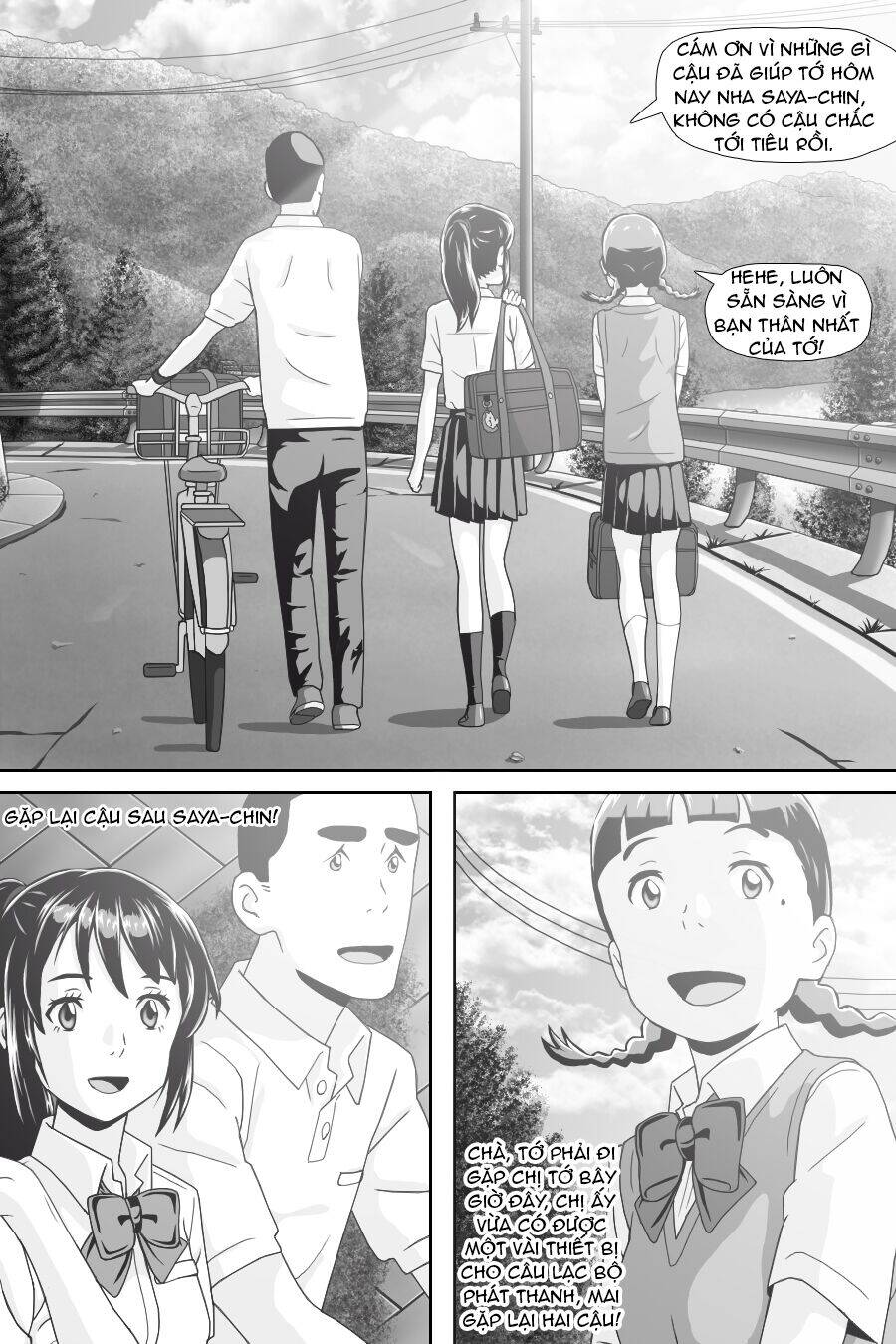 Tên Cậu Là Gì: Nghĩ Ngợi & Mộng Mơ Chapter 6 - 22