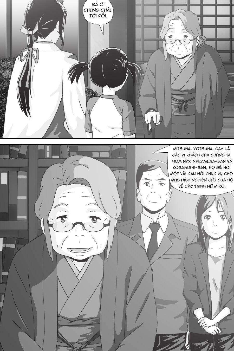 Tên Cậu Là Gì: Nghĩ Ngợi & Mộng Mơ Chapter 6 - 31